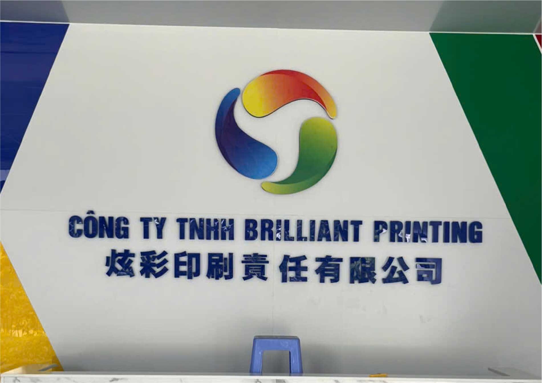 Thiết Kế & Thi Công Vách Logo, Quầy Lễ Tân Cho Công Ty TNHH Brilliant Printing